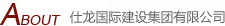 相关标题