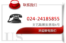 相关图片