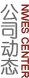 相关标题