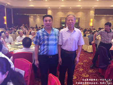 仕龙集团董事长：许宝平（左）中国建筑装饰协会会长：李秉仁（右）