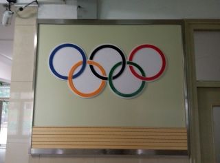 校园文化