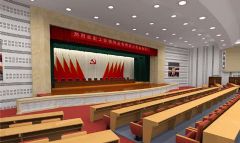 报告厅舞台改动