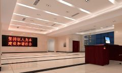 大厅方案角度二