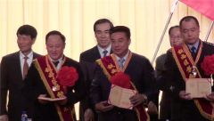 仕龙集团董事长许宝平先生荣获铁西区劳动模范