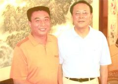 许宝平董事长和中将沈向峰合影