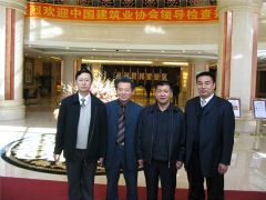 许宝平董事长和中国建筑协会参加黎明酒店鲁班奖评审