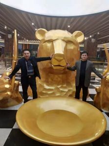 中兴竣工验收
