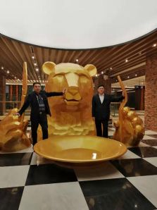 中兴竣工验收