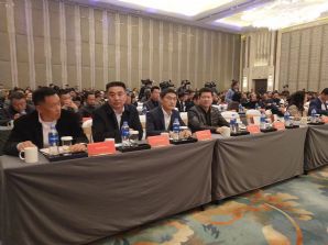 盛京皇城改造签约仪式