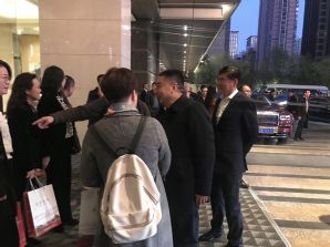 盛京皇城改造签约仪式