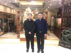 全国政协委员省政协赵副主席莅临仕龙国际