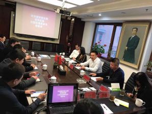 仕龙国际集团中国沈阳非遗文化美食节筹备会