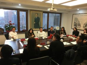 仕龙国际集团中国沈阳非遗文化美食节筹备会