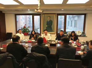 仕龙国际集团中国沈阳非遗文化美食节筹备会