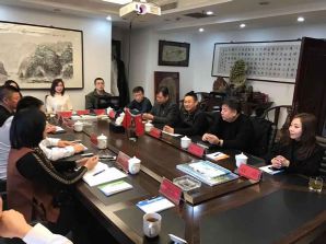 仕龙国际集团中国沈阳非遗文化美食节筹备会