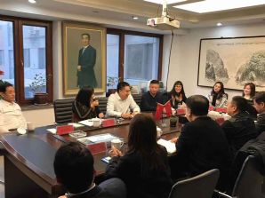 仕龙国际集团中国沈阳非遗文化美食节筹备会