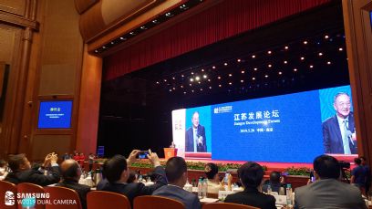 联想控股股份有限公司董事长、联想集团创始人柳传志作演讲