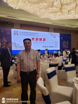 仕龙集团董事长许宝平参加第二届江苏发展大会