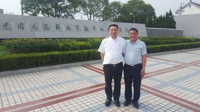 许宝平与沈抚新区领导