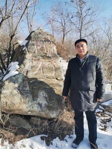许宝平董事长察陨石山