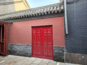 围墙